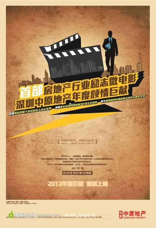 哪里能办台湾万能科技大学学位证